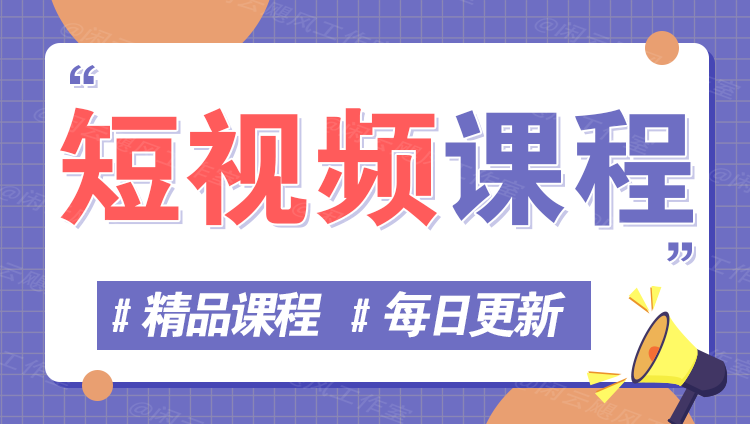 图片-富创网