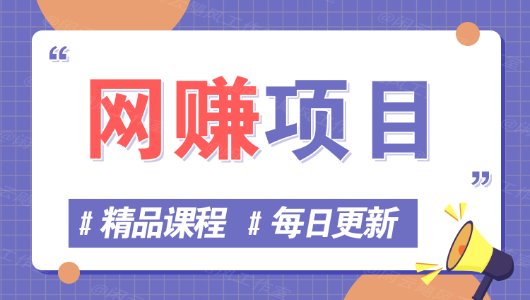 图片-富创网