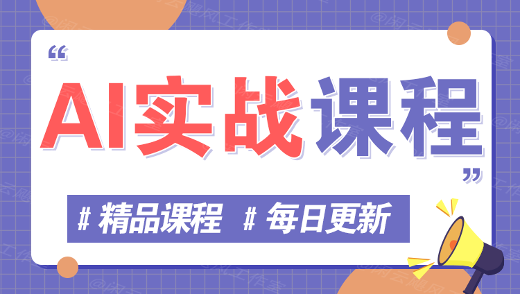 图片-富创网