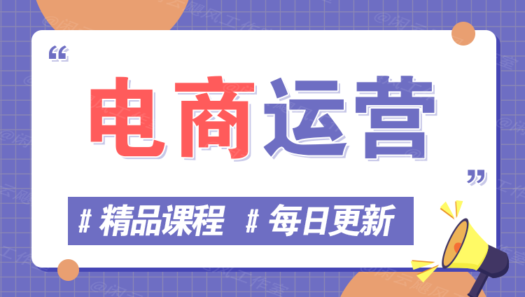 图片-富创网